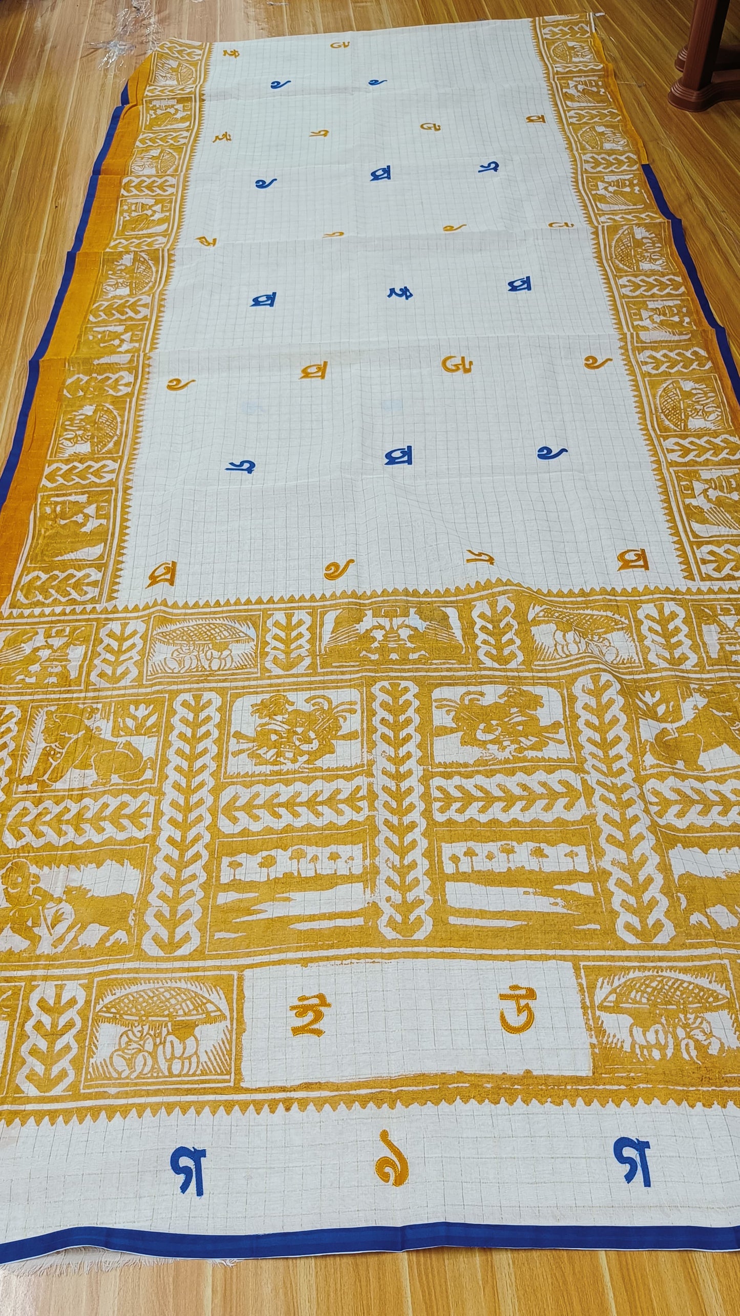 sahajpath saree
