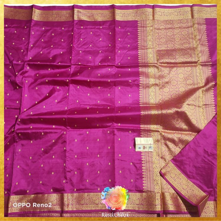 Rose Pink Banarasi Saree