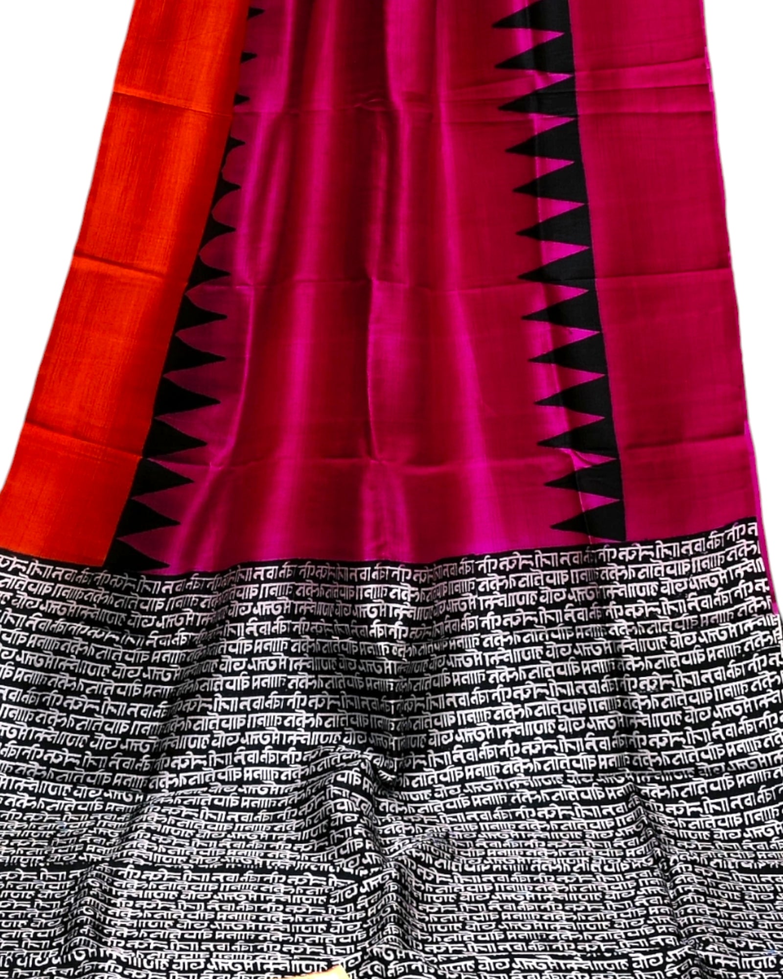 Temple border saree